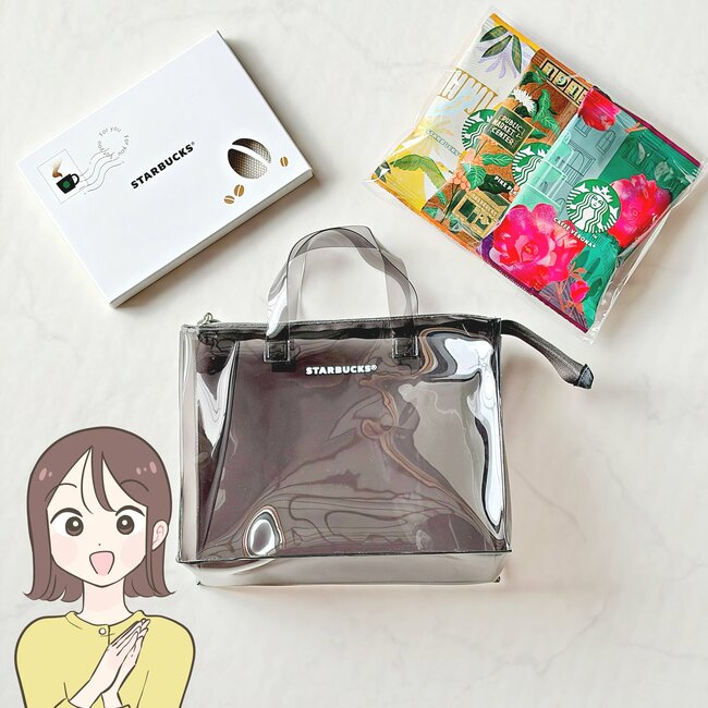 カードや診察券が30枚入った！スターバックスの「ミニ財布になるポーチ」買い物や通院で大活躍！「とても可愛い」「2つ購入しました」《購入レビュー》