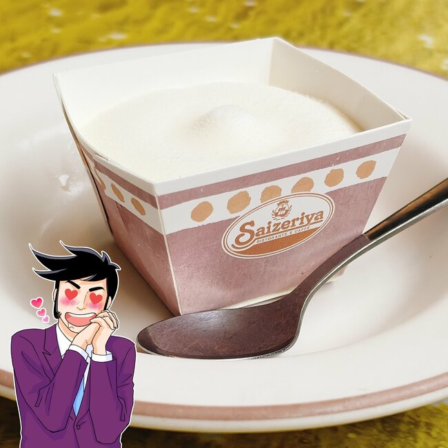 「美味すぎてひっくり返った」「まじ無限に食える」サイゼリヤの“250円デザート”幸福感がえげつない！「行ったら食べずにはいられない」《実食レビュー》