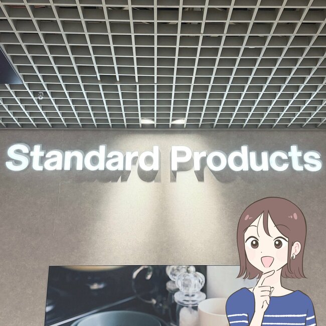 2Lのペットボトルが4本入る!ダイソー姉妹店の「大容量バッグ」色違いも欲しくなる優秀さです!