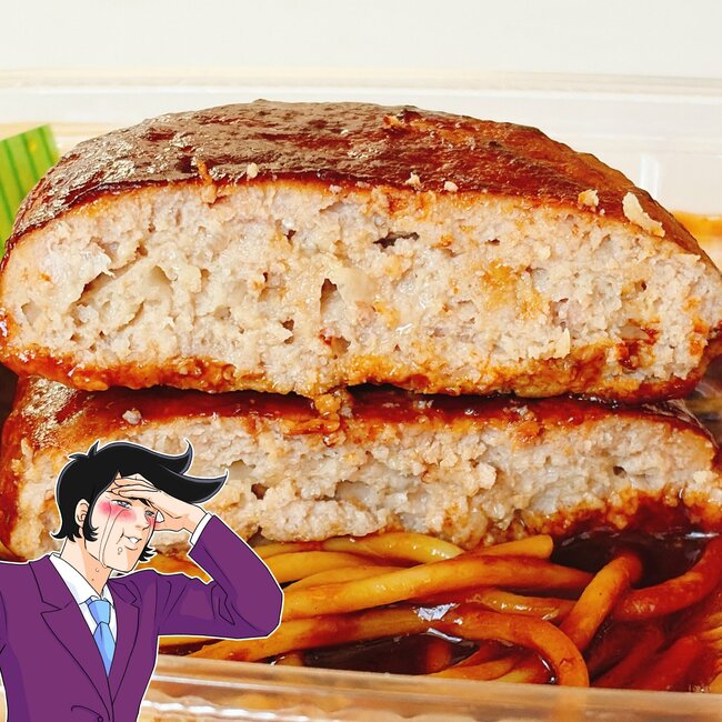 ライス大盛り無料は嬉しすぎる！ガストの“平日限定よくばりランチ”好きなものだらけで夢のよう…！《実食レビュー》