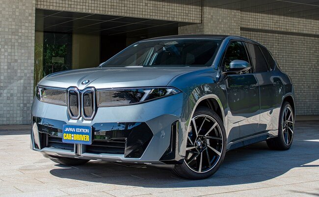 BMW iX3