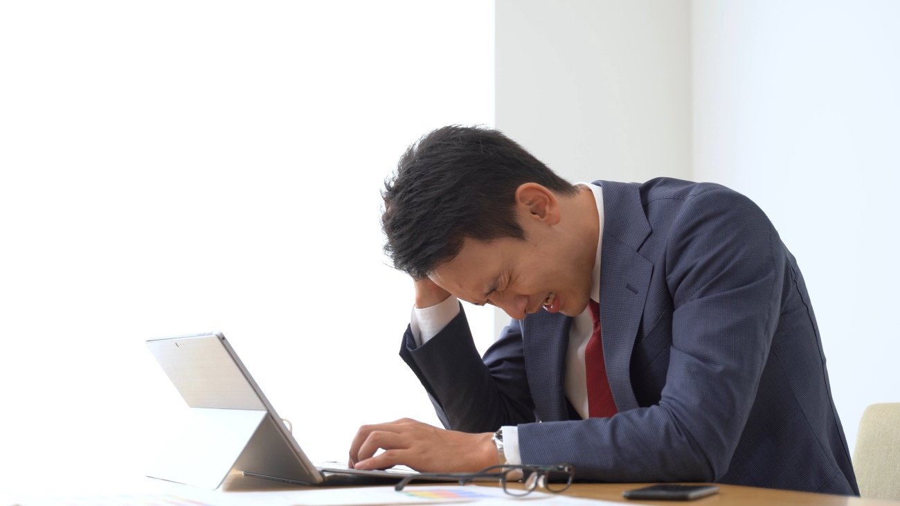 1億円の貯め方