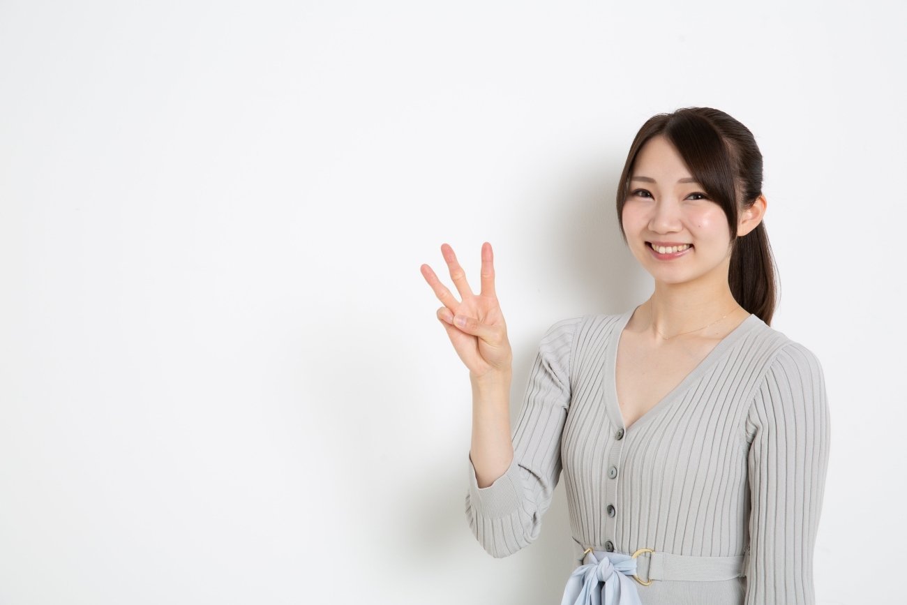 【精神科医が教える】続けられない人が続けられるようになる「3つのポイント」とは?