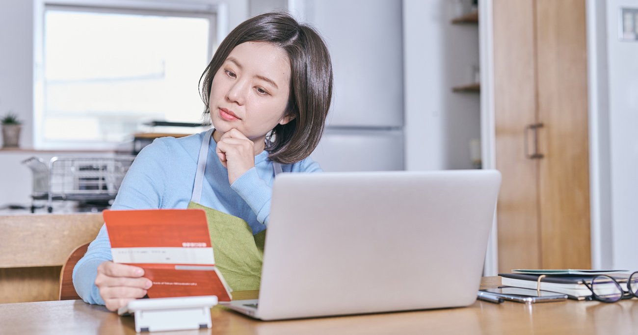 新NISA「ネット証券」と「銀行」どっちで口座開設すべき?ラインナップで考えたら1択だった!
