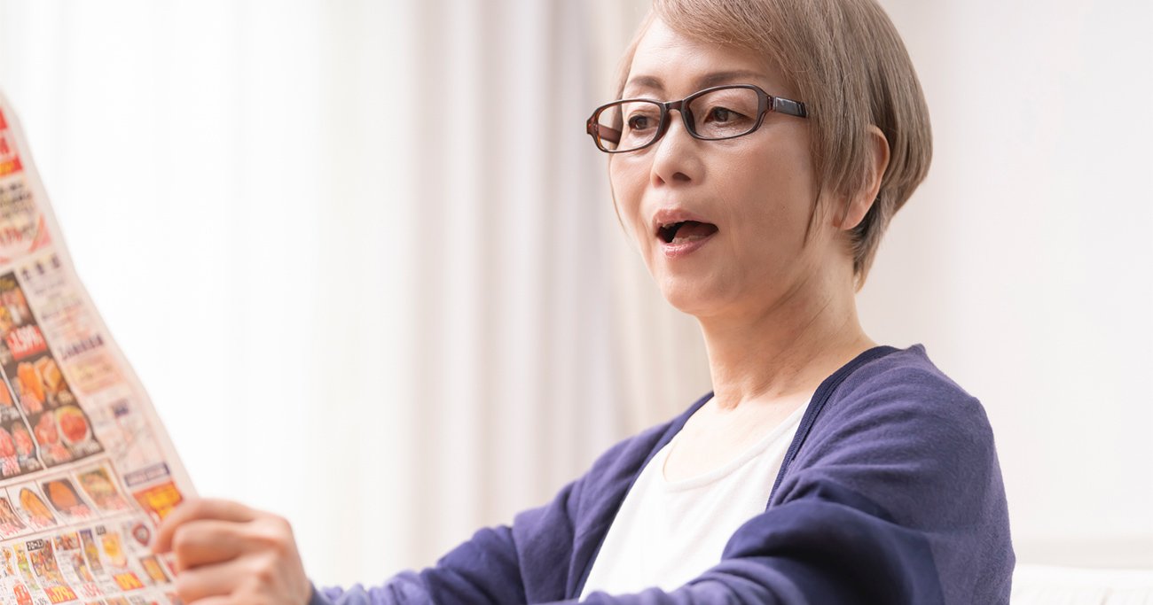 ニュースな本