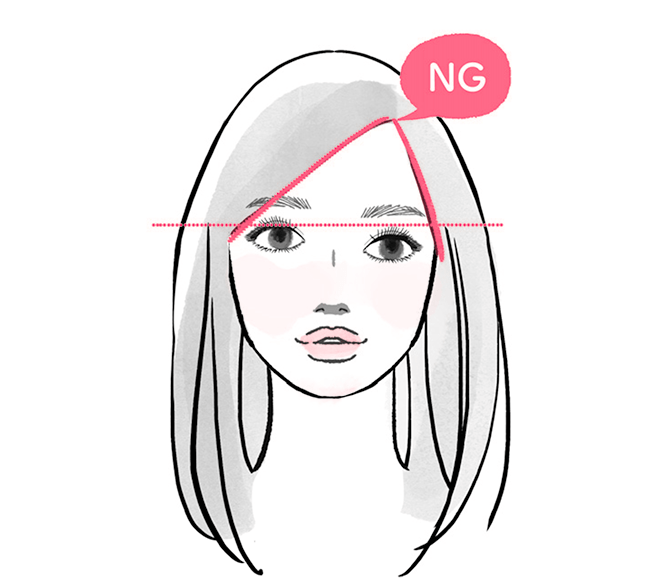 前髪が決まらないとき、分け目が目の高さと合っているか確認！