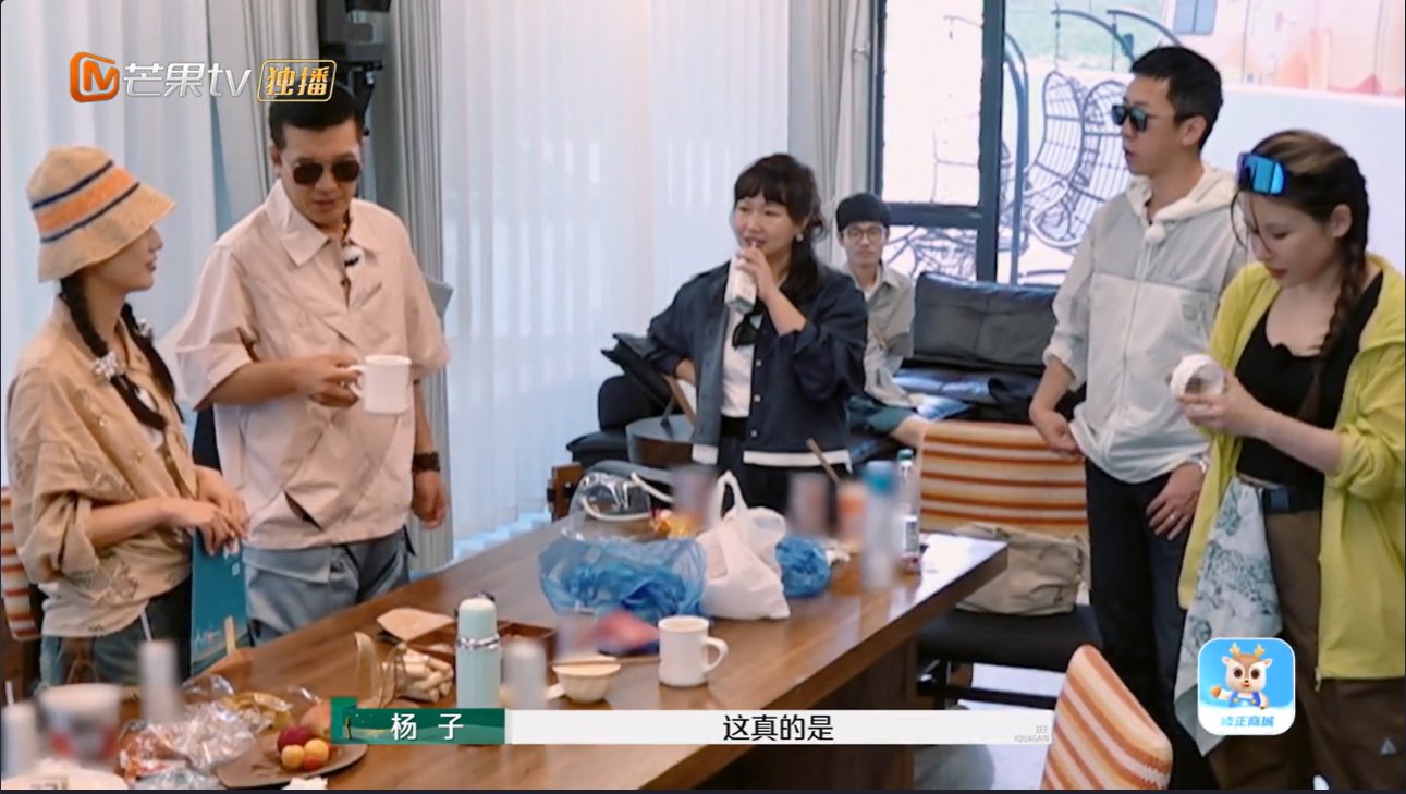 内モンゴルの大自然の中でバトル!?有名女優も出演、中国の人気「離婚リアリティ番組」が想像の斜め上をいっていた!