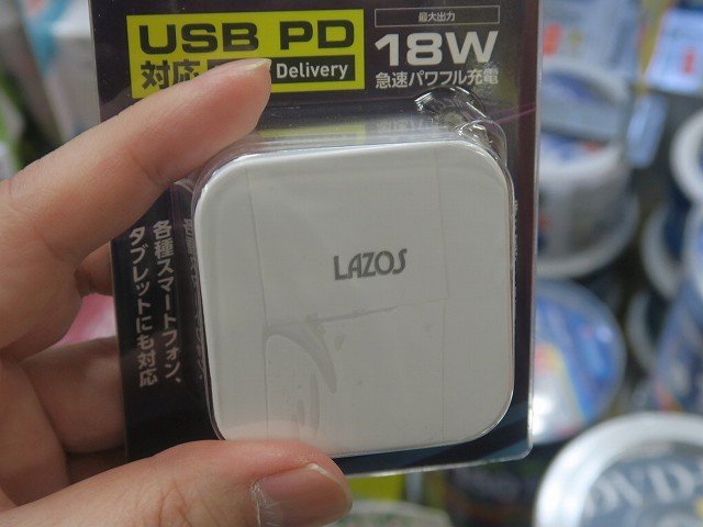 USB PD対応で18W急速充電可能な1000円の充電器 | ASCII 新着ニュース
