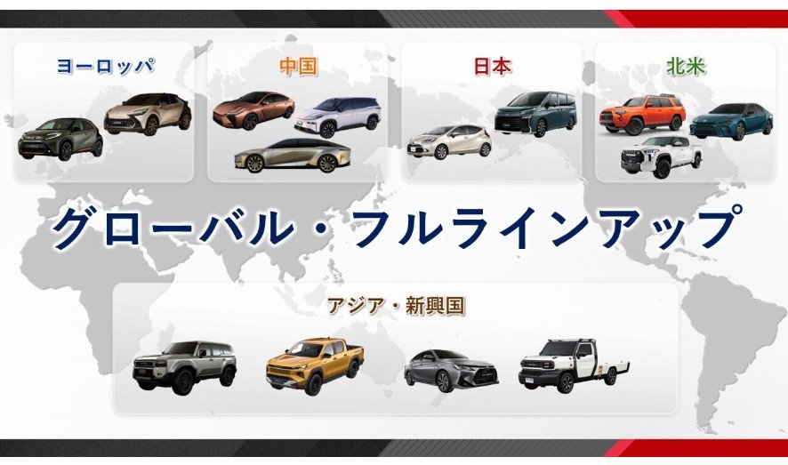 そりゃトヨタの独り勝ちだわ…伝説の「大番頭政治」を彷彿とさせる、新社長が放った“強気の一言”