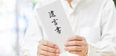 「遺す」だけでなく「託す」時代へ