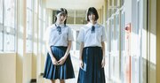「Fラン大学でも大卒は大卒」はいい考え方なのか。大学全入時代だからこそ進路を考える