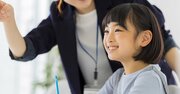 【中学受験】小4女子が勉強の習慣化に成功した「おこづかい」じゃない効果的な方法