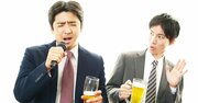 「もう一緒に働きたくない」と嫌われる人がカラオケでやっている超NG行動ワースト1