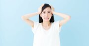 うまくいかないとき…精神科医がまず試す“誰でもできるカンタンな行動”とは？