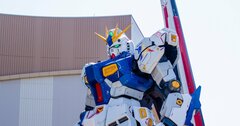 化粧品に「ガンプラ」のアイデアを注入して生まれたヒット商品とは？