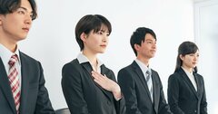 活躍する新卒社員、活躍しない新卒社員のほんのわずかな決定的な違いとは？