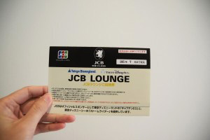 Jcbのプラチナカード ザ クラス 保有者向けにディズニーシー内に設けられた特別ラウンジを公開 東京ディズニーリゾートの 都市伝説 は 本当だった クレジットカードおすすめ最新ニュース 年 ザイ オンライン