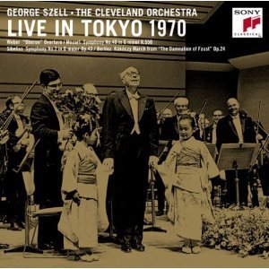 【ジョージ・セル指揮クリーブランド交響楽団<br />「ライブ・イン・東京1970」】<br />完璧主義の名指揮者が奏でた生涯最後の名演奏
