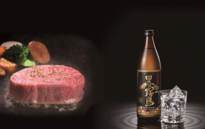 「都城市」は「肉と焼酎のまち」を謳っている