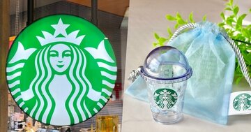 「買えたのでハッピー」「キラキラ可愛い」スタバの“青空みたいなポーチ＆ミニカップ”ドリンク券付きでコスパ良すぎる！「お得感ましまし」