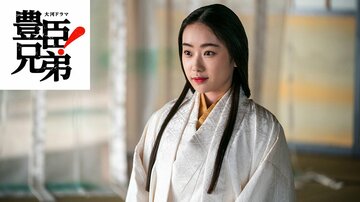 「家康を討つ！」強気の秀吉が一転して妹を嫁がせたワケ…天下統一の行方を変えた「想定外の大事件」〈大河ドラマ「豊臣兄弟！」第40回〉
