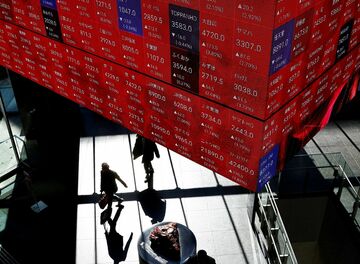 日本株の最高値更新、1980年代とどう違う