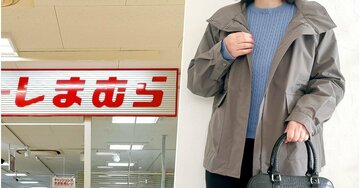 え、3289円でいいの…?【しまむら】の「高見えアウター」春までガンガン着回せます!