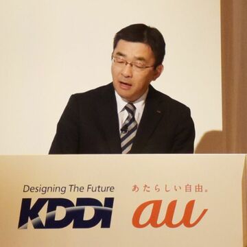 わずかに増収増益のKDDIは競争環境激化に備える　ドコモへの対抗値下げの可能性も