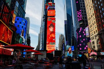 ユニバーサル・ミュージックに買収提案、アックマン氏の投資会社