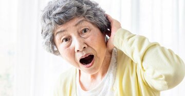 元生保レディ85歳女性が年金事務所と大ゲンカ!「胃がんで死んだ夫の年金」が一銭も返ってこなかったワケ