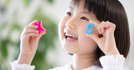 英語が上達しないアジア人に共通する“意外な壁”→原因は「頭の良さ」ではなかった
