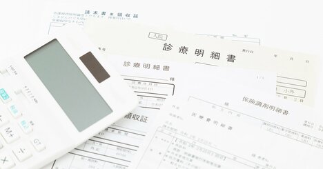 年収700万円の人なら約3万円の負担増！「高額療養費の見直し」再燃で、8月からどう変わる？