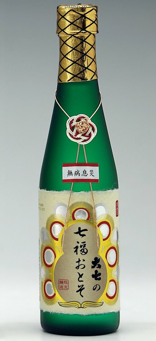 新日本酒紀行「大七の七福おとそ」