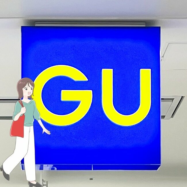 「2色買っちゃいました！」GUの“ゆったりトップス”ぽてっとした袖がカワイイ！「ふんわりした着心地」「どんなボトムスでも合う」