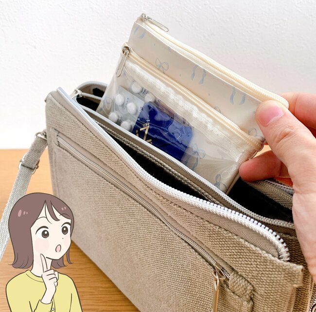 【セリア】薬が110錠も入った！ミニ財布にもなる“大人かわいいポーチ”カードが50枚持ち歩けて便利！《購入レビュー》