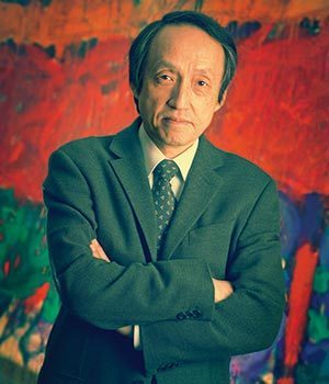 中田力