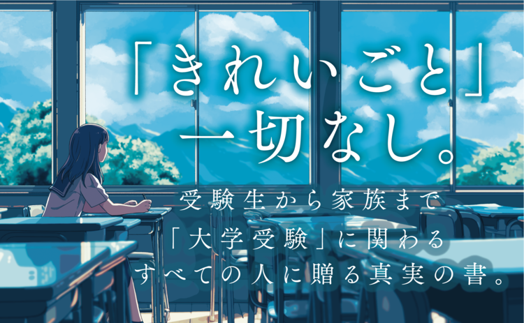 sub1