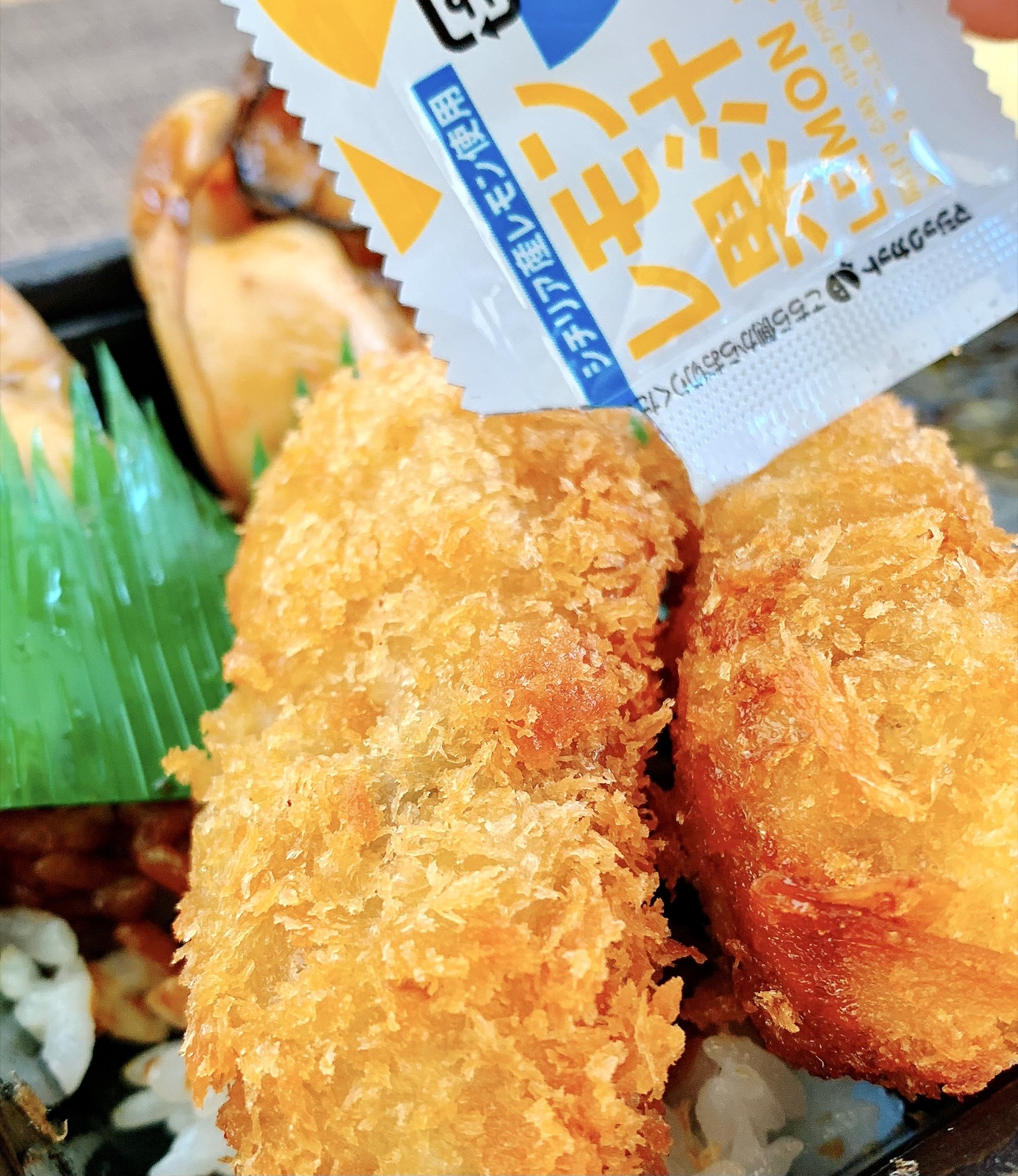 いくらなんでも贅沢すぎる…！ほっともっとの“牡蠣ギュウギュウ弁当”フタを開けてビックリした！《実食レビュー》