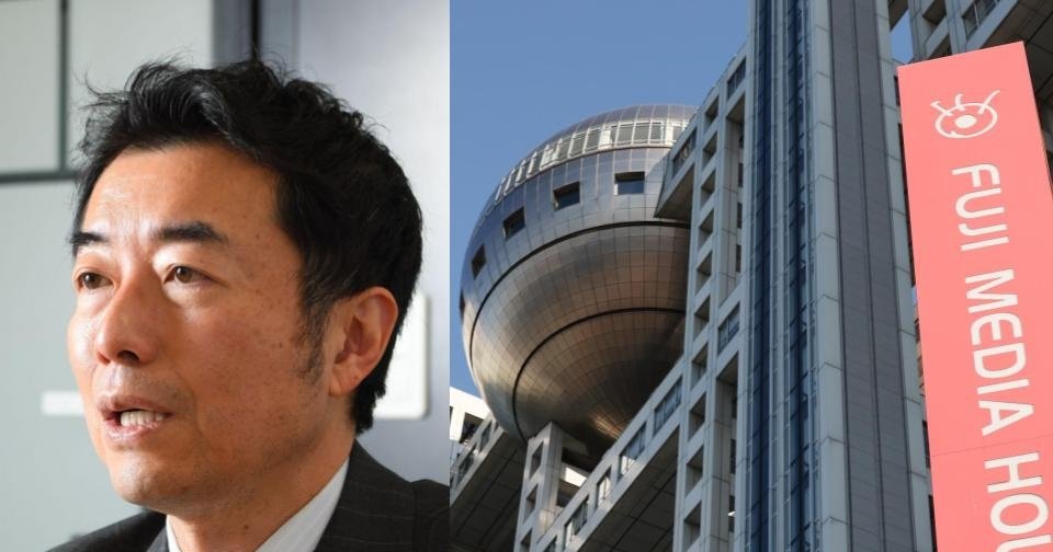 フジテレビだけじゃない？テレビ局で「コンプラ違反隠し」が起きやすい特殊事情とは【元テレ朝法務部長が解説】