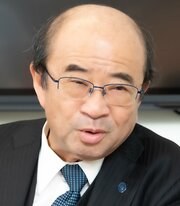 工藤誠一