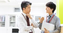 転職後「思ったより使えない」と評判が下がる前にやるべきたった1つのこと【見逃し配信】