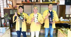 新日本酒紀行「陣屋」