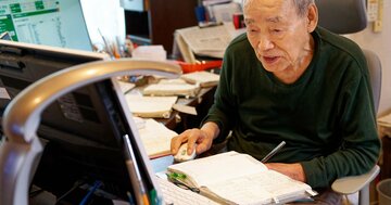 【投資歴70年 資産24億円】「勝てる投資家」は有名企業だけでなく、どうニッチな会社で資産を築く？