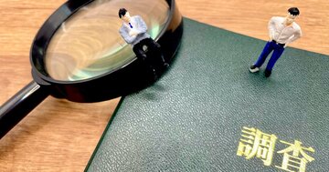 「不正はなかった」報告書に大手監査法人が猛反発!有力ベンチャー「あわや上場廃止」騒動の顛末