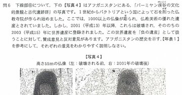 【中学受験】過去問出版社代表が教える「効果的な過去問の使い方」とは？「野球は素振り、バスケはドリブル、過去問は…」