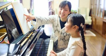 なぜ習い事教室は、発表会の直前に「特別コース」を設けるのか？