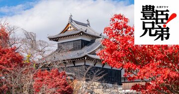 興福寺との対立、城の石垣に地蔵、検地~秀長が奈良で見せた「もう一つの才能」〈大河ドラマ「豊臣兄弟!」第37回〉
