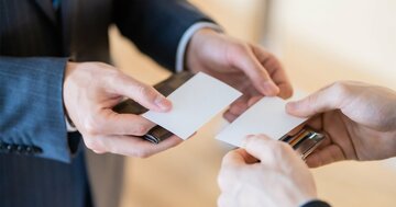 人脈を「広げるだけの人」と「武器に使える人」を分ける、たった1つの習慣