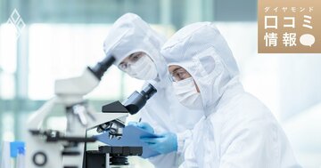 バイエル薬品の30代前半、E12級の年収は?【5000件の口コミ情報データ】