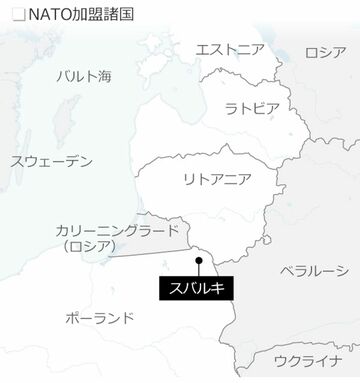 露の要衝に挟まれたポーランドの町、懸念高まる